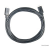 Inverseur VICTRON Phoenix/Phoenix Smart onde sinusoïdale pure 1600/5000 W