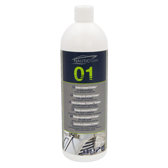  01 SHAMPOING AUTO-SECHANT Perloban  1 L PaE Variante ou Accessoires Réduit: 01 SHAMPOING AUTO-SECHANT Perloban  1 L PaE