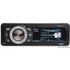 AQ-MP-5UBT-S watertight tuner AQUATIC AV
