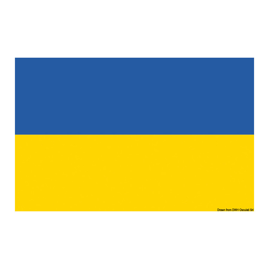 Pavillon - Ukraine 