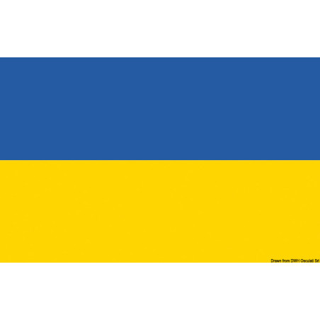 Pavillon - Ukraine